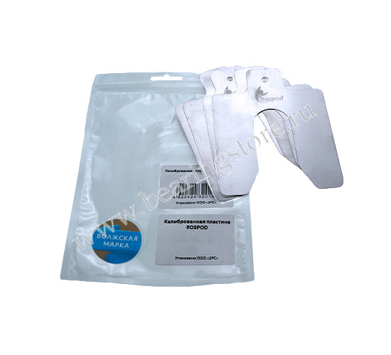 2RS 50-100 Комплект калиброванных пластин (4 шт.) ROSPOD