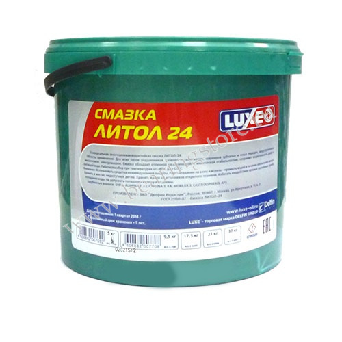 Смазка LUXE Литол-24  9,5 кг
