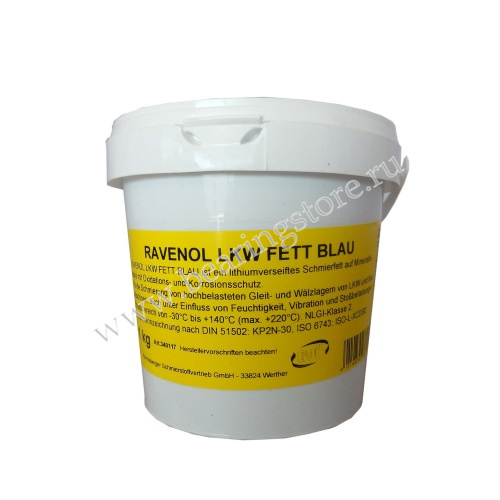 Смазка Ravenol LKWFett Blau 1 кг синего цвета