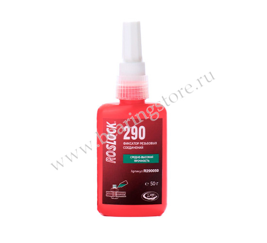 Фиксатор резьбы ROSLOCK-R1.290 (10 г)