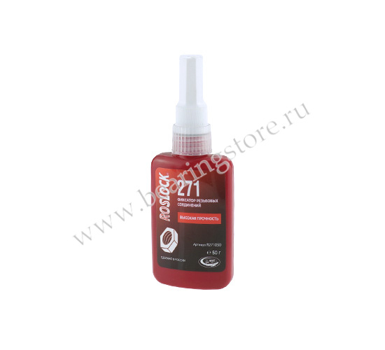 Фиксатор резьбы ROSLOCK - R1. 271 (50 г)