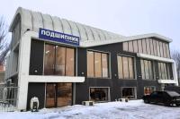 г. Волгоград, бульвар 30-летия Победы, 43Б