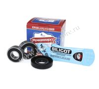 Ремкомплект для стиральной машины 6203-DDUCM/6204-DDUCM/ 25*50,55*10 ROSPOD