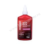 Фиксатор резьбы ROSLOCK-R1.222 (10 г)