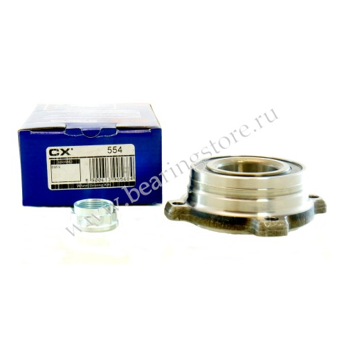 VKBA-3445 CX 554 ремкомплект CX