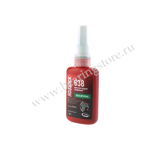 Фиксатор вал-втулочный ROSLOCK - R3. 638 (50 г)