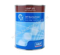 LGHP 2/1 консистентная смазка SKF