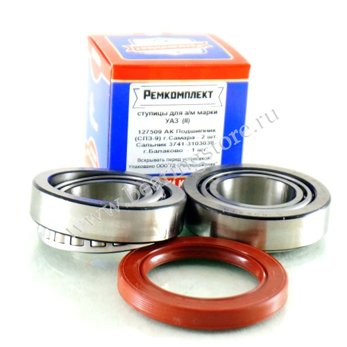 РК передней ступицы 3151-3103025, 3741-3103015 (4), Rospod