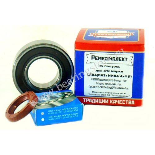 РК полуоси 2121 (23), Rospod