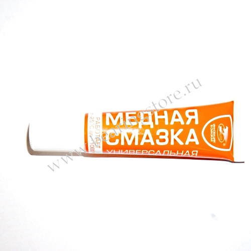 Смазка Медная 30 г в тубе ВМПАВТО