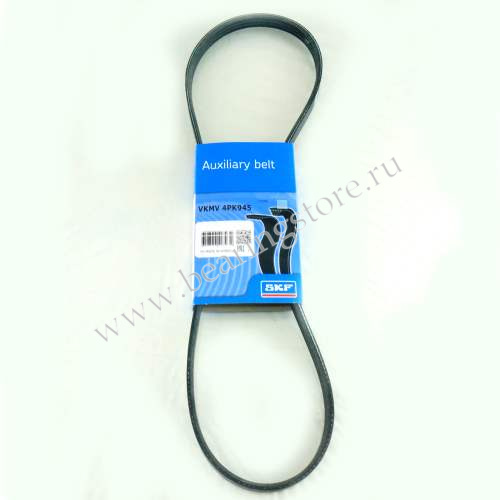 VKMV 4PK945 Ремень поликлиновой SKF