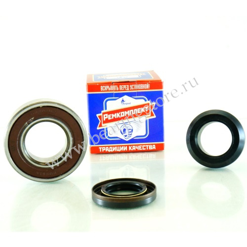 РК полуоси 2123 (23), Rospod