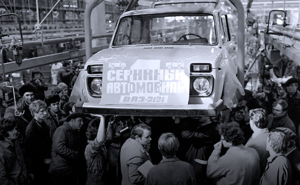 ВАЗ2121_19.07_дзен1_23.jpg ВАЗ2121_19.07_дзен1_23.jpg