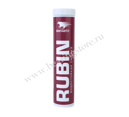 Смазка МС 1520 RUBIN, 375 г/420 мл- картридж ВМПАВТО