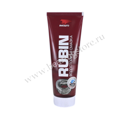Смазка МС 1520 RUBIN 200 мл ВМПАВТО