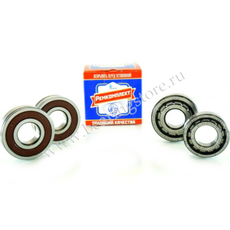 РК КПП 2170, 2190, 1117-1119 (23), Rospod